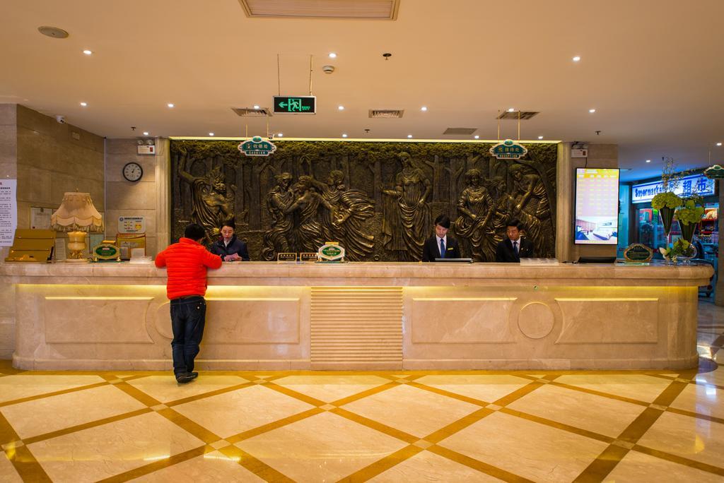 Vienna International Hotel - Expo Branch Shanghai Extérieur photo
